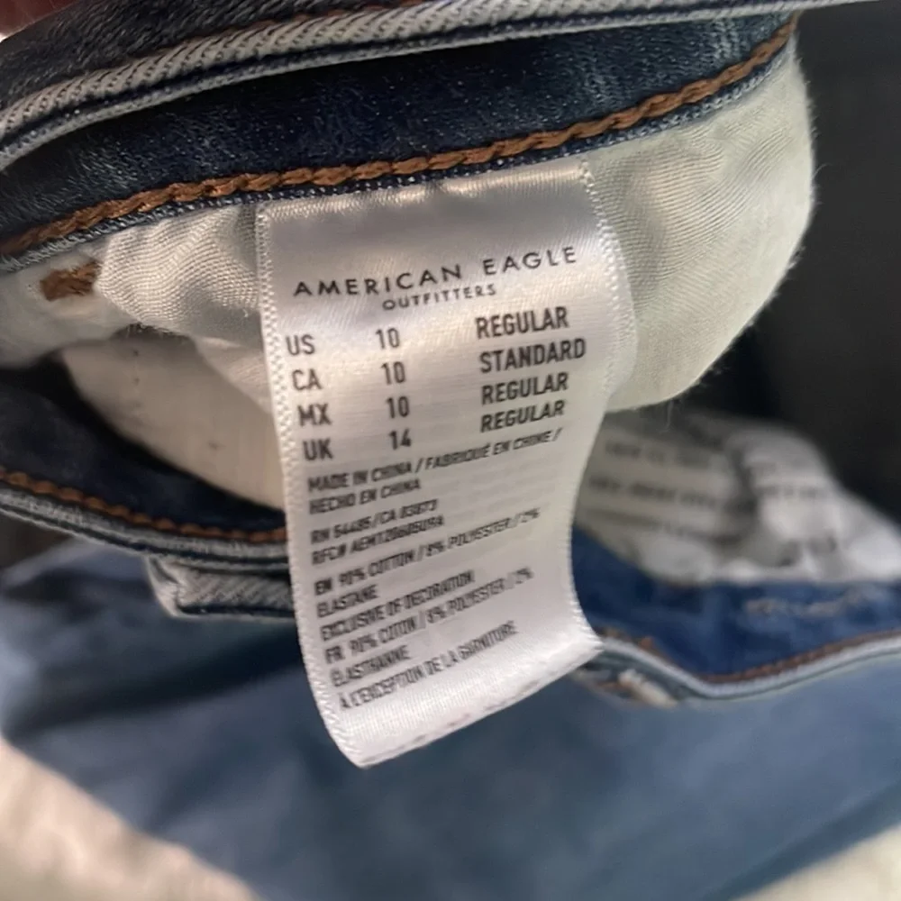 American Eagle | super high rise jegging - Picture 4 of 6